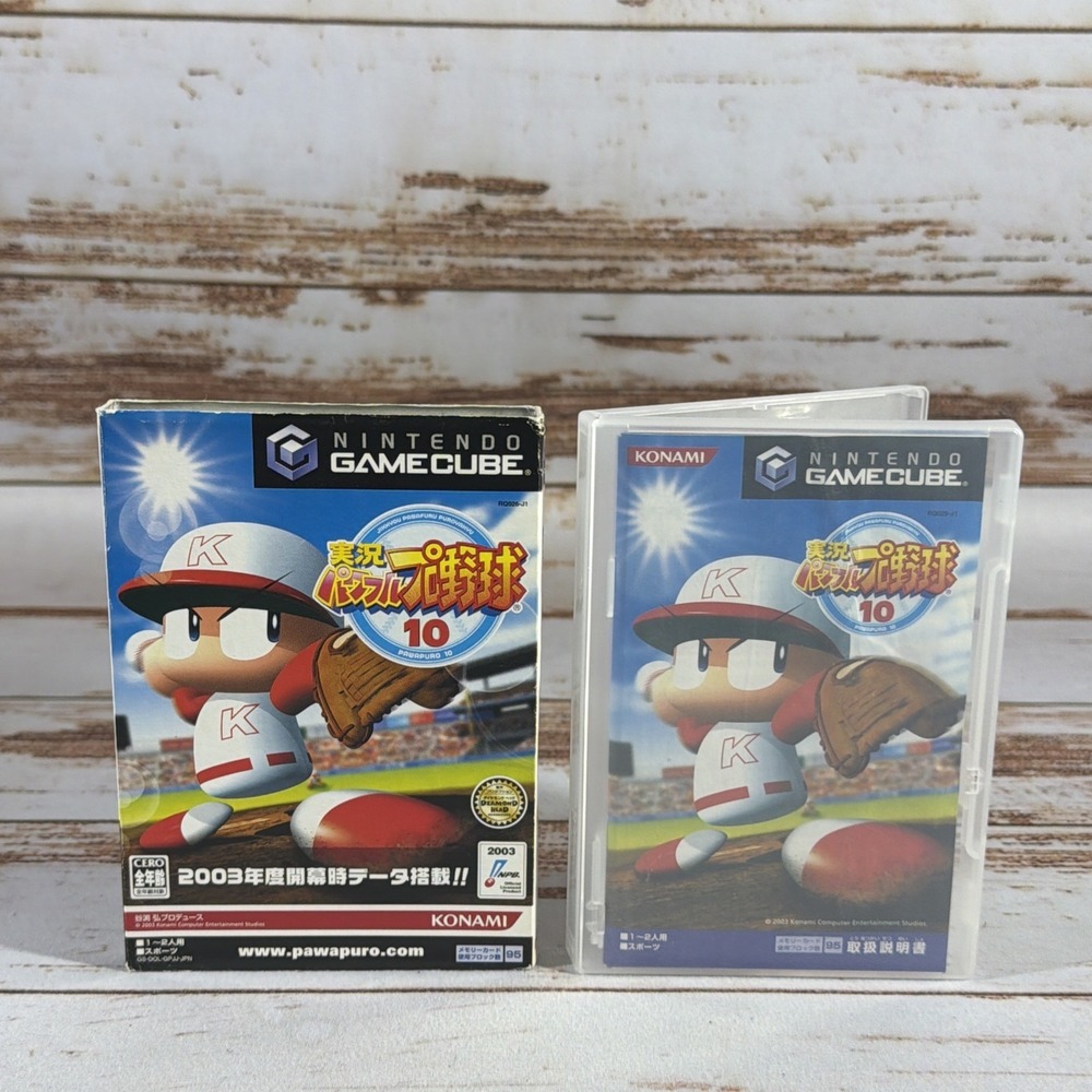 Powerful Pro Baseball 10 Nintendo GameCube Japan 00386 – Used